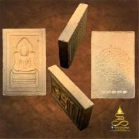 ราคา สมเด็จแหวกม่าน หลวงปู่มหาศิลา (20435721831)