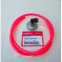 ราคา ฝาวาล์วระบายความร้อนเวฟ100 เวฟ125 ฟีโน่ แท้เบิกศูนย์ (17075730096)