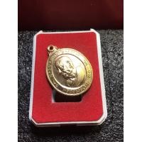ราคา หลวงพ่อเงิน หลวงพ่อเงิน วัดดอนยายหอม เหรียญหันข้าง เนื้อทองแดงผิวไฟ ปี 2513 พระบ้าน สภาพสวย มีบริการเก็บเงินปลายทาง (14011736238)