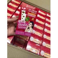 ราคา ยกกล่อง 6 ซอง แพคเกจใหม่ Julas herb DD Cream Watermelon SPF50 PA ดีดี ครีมกันแดดแตงโม 8 ml (21019222826)