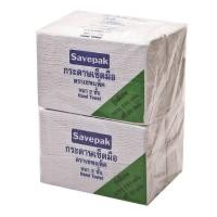ราคา ส่งด่วน เซพแพ็ค กระดาษเช็ดมือ หนา 2 ชั้น 250 แผ่น x 4 แพ็ค Savepak Hand Towel 2 Layer 250 Sheets x 4 Packs สินค้าราคาถูก พร้อมเก็บเงินปลายทาง (14263027771)