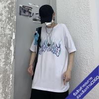 ราคา LD เสื้อคู่รักชายหญิงน่ารัก oversize เสื้อผ้าวัยรุ่นแฟชั่นเกาหลี เสื้อลายไฟโอเวอร์ไซต์แขนสั้นสีขาว แนวสตรีท ฮิปฮอป XXL S M L เสื้อคอกลมผู้ชาย (16274025793)