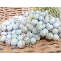 ราคา ลูกแก้ว 90 ลูก ลูกแก้วคลาสิค ลูกแก้วตาเเมว ลูกแก้วเด็กเล่น ลูกแก้วของเล่นเด็ก ตกเเต่งสวน ตกแต่งตู้ปลา (19502133353)