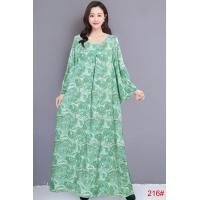 ราคา ชุดเดรสอิสลาม เสื้อเดรสมุสลิม ลายใบไม้ ทรงแขนปล่อย ผ้าสปันใส่สบาย เสื้อแขนยาว 216 เสื้อแฟชั่นอิสลาม (16075607789)