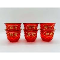 ราคา ชุดน้ำชาไหว้เจ้า ถ้วยน้ำชาไหว้เจ้า จอกชา ถ้วยน้ำชา ชุดถ้วยไหว้เจ้า ชุดแก้วน้ำชา ชุดไหว้เจ้าสีแดง ชุดถ้วยชาจีน ชุดจอกชา ไหว้เจ้า (7468293234)