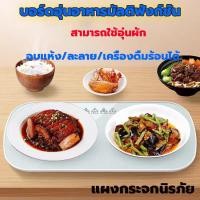 ราคา จัดส่งไว เตาแม่เหล็กไฟฟ้า เตาไฟฟ้าพกพา 2000w 1500wหัวเดี่ยว หัวคู่ เตาไฟฟ้ามินิ เตาไฟฟ้าขดลวด เครื่องใช้ครัว Hotplate เตอเนกประสงค์ เตาทำความร้ (21164741000)