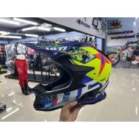 ราคา หมวกกันน็อคโมโต เอ็นดูโร่ โมตาด หมวกวิบาก (21165322520)