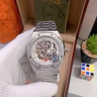 ราคา ใหม่ นาฬิกาข้อมือเอพี นาฬิกาผู้ชาย แฟชั่น ขนาด 42 mm ระบบออโต้ A (17782667297)
