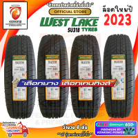 ราคา ยางขอบ17 WESTLAKE 265 65 R17 SU318 ยางใหม่ปี 2023 4 เส้น FREE จุ๊บยาง Premium By Kenking Power 650 ลิขสิทธิ์แท้รายเดียว (14774445948)
