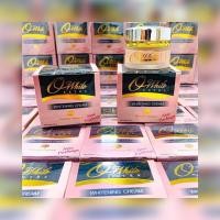 ราคา O white Extra Whitening Cream ครีมโอไวท์ เอ็กซ์ตร้า ไวท์เทนนิ่งครีม 20g (14404935998)