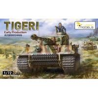 ราคา โมเดลรถถัง VS720018 1 72รุ่น Vespid Tiger I รุ่นแรกในการผลิต (21170199124)