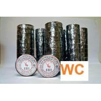 ราคา ผ้าเทปดำ ผ้าเทปพันสายไฟ ตรากวางแดงแท้ ม้วนใหญ่ ขายยกแถว 10ม้วน กวางแท้ (1466784292)