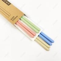 ราคา DAGIRI ตะเกียบฟางข้าวสาลี แข็งแรง ทนทาน ตะเกียบฟางข้าว 23cm ตะเกียบน่ารักสีสวย เซ็ท 4 คู่ (10479351248)