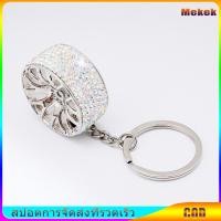 ราคา Car Key Ring Fashion Hub Design Diamante Keychain Pendant for Key Decoration (21094811396)