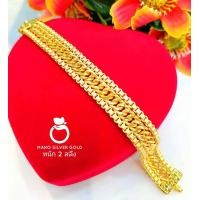 ราคา สร้อยข้อมือเลส B332 หนัก 2 สลึง ลายโรมิโอ งานทองเคลือบแก้ว ทองไมครอน ทองสวยเลสข้อมือ (19750278658)
