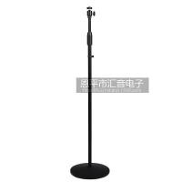 ราคา ขาตั้งโปรเจคเตอร์ ขนาดเล็ก ปรับระดับได้ ขายึดโปรเจคเตอร์ แบบเกลียว ปรับความสูงและเคลื่อนย้ายได้ (18497628852)