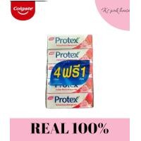 ราคา สบู่ โพรเทคส์ เพอร์ฟูม ทับทิม 60g 5 4 1 (18947375467)