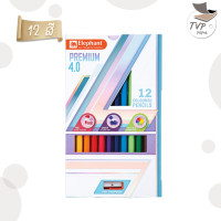 ราคา Elephant สีไม้ Color Pencil Premium 4 0 ตราช้าง ดินสอสีไม้ แท่งยาว รุ่นพรีเมี่ยม 4 0 1 กล่อง (17549934692)