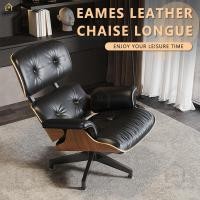 ราคา HomeSmart โซฟา โซฟาปรับเอนได้ ปรับเอนได้ 115 เก้าอี้ปรับเอนได้ โซฟา หมุน 360 เก้าอี้ห้องนั่งเล่น ห้องนอน (20793055474)