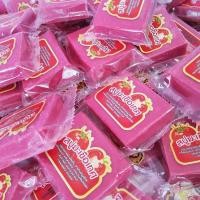 ราคา สบู่มะเขือเทศเร่งขาว (21044412582)