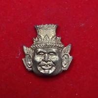 ราคา สร้างน้อย เศียรพ่อแก่ เศียรปู่ฤาษี พระภรตมุนี เสกโดย หลวงพ่อสอน วัดศาลเจ้า ปทุมธานี วัดเดียวกับเซียนแปะโรงสี (19997381983)