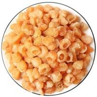 ราคา ลำไยอบแห้ง สีทอง เกรดAAA แห้งเนื้ัอสีทองที่สีสวย รสชาติหอมหวาน กลิ่นหอม เนื้อหนา หวานธรรมชาติ 100 ขนาด100กรัม (19220753299)