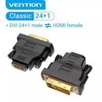 ราคา Vention สาย HDMI DVI ไปที่ Dua Arah DVI D 24 1ตัวผู้ไปยัง HDMI Perembuan Kabel Konektor สำหรับตัวแปลง Proyektor HDMI Ke DVI 1080P PC PS3หัวแปลงสัญญาณ HDMI DVI ไปที่โปรเจคเตอร์ HDTV (17912562330)