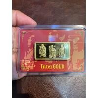 ราคา 2 บาท ทองคำแท่ง ทองคำแท้ 96 5 (21010333851)