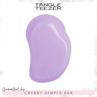 ราคา ของแท้ ส่งไว ถูก TANGLE TEEZER The Original สี Sweet Lilac หวีผมเปียก หวีลดไฟฟ้าสถิต (18450744868)
