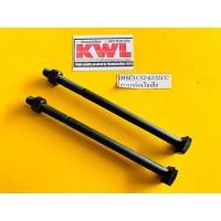 ราคา น๊อต น๊อตท่อไอเสีย แพค 2ชิ้น 5200 5800 C52 82 สกรู สกรูท่อไอเสีย กล่องไอเสีย (18522479157)