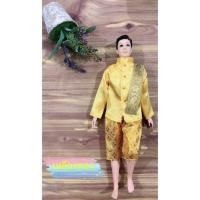 ราคา ชุดตุ๊กตา ชุดตุ๊กบาร์บี้ ชุดเคน ชุดบาร์บี้เคน ชุดไทย ชุดไทยตุ๊กตา ชุดไทยตุ๊กตาบาร์บี้ ชุดไทยบาร์บี้เคน ชุดถวาย ชุดแก้บน ของถวายแก้บนได้ (16788727233)