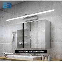 ราคา กระจกไฟ LED ติดผนังในห้องน้ำ8W 41W โคมไฟ LED ติดผนังกรอบไฟผนังโคมไฟในบ้านทันสมัยสำหรับห้องน้ำ (21170558060)