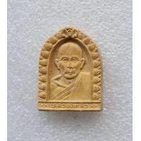 ราคา พระผงรูปเหมือน หลวงปู่หลิว รุ่นมหาเศรษฐี วัดไร่แตงทอง นครปฐม เสาร์ 5 ปี 2536 สภาพสวย (21074141318)