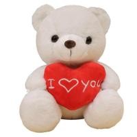 ราคา ตุ๊กตาตุ๊กตาหมีวาเลนไทน์11นิ้วฉันรักคุณตุ๊กตาหมีด้วยหัวใจน่ารักของที่ระลึกปาร์ตี้ตุ๊กตาผ้ากำมะหยี่สำหรับการฉลองครบรอบวันแต่งงานวันเกิดงานรื่นเริง (17269002879)