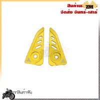 ราคา MT 15 แผ่นตกแต่ง YAMAHA MT15 0325 (21080040240)