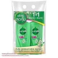 ราคา แชมพู ซันซิล 350 ml แพคคู่ ซื้อ 1 ขวด แถม 1 ขวด (20899167474)