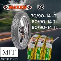 ราคา MAXXIS ยางนอกแม็กซีส V6 ขอบ 14 ไม่ใช้ยางใน ยางนอกสำหรับรถจักรยานยนต์ Mio Fino Click125i Scoopy i (19215710012)