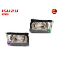 ราคา ไฟหน้า ISUZU TFR97 แท้ LH RH 1คู่ (452060913)