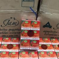 ราคา ยกแพค 12 ก้อน JAM carrot gluta collagen soap แจม แครอท กลูต้า คอลลาเจน สบู่แครอท สบู่แจม 65 กรัม ใช้ได้ทั้งผิวหน้าและผิวกาย (16558190991)