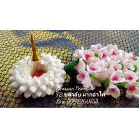 ราคา พวงมาลัยไหมพรมคล้ององค์พระหรือประกอบงานพิธีต่างๆ (5231448249)