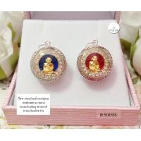 ราคา จี้หลวงปู่ทวด กรอบเงินแท้92 5 ประดับเพชร cz ขนาดประมาณเหรียญ 50 สตางค์ มี 4 แบบให้เลือกค่ะ กรอบเงินแท้92 5 ราคาไม่รวมสร้อย (21173193025)
