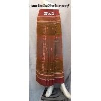 ราคา ผ้าถุง ผ้าซิ่น ผ้าฝ้ายมัดหมี่ป้ายจีบ ลายลพบุรี M2 (4549598587)