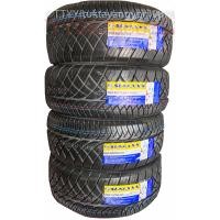 ราคา 2023 ยางรถยนต์ขอบ20 4เส้นใหม่2022 265 50R20 SUMAXX ซูแม็ก ส่งด่วน ส่งฟรี เก็บเงินปลายทาง ทั่วไทย (15664170753)
