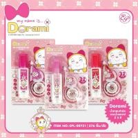 ราคา เทปลบคำผิด ลายการ์ตูน (18754462506)