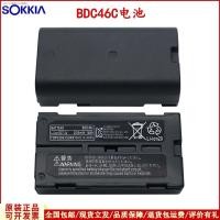 ราคา COD Suojia รวมแบตเตอรี่สถานี BDC46C BDC46b BDC70แบตเตอรี่ Suojia สถานีรวมที่ชาร์จ CDC68 camera parts (19692023010)