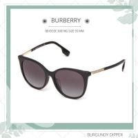 ราคา แว่นกันแดด Burberry รุ่น BE4333F 30018G SIZE 55 MM (18294276032)