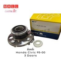 ราคา NIS ลูกปืนดุมล้อหลังรถ HONDA CIVIC ปี 96 ACCORD ปี 88 ABS HUB005 64 ล้อหลัง Honda Civic 1995 2000 3 ประตู (15028843400)