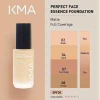 ราคา KMA FOUNDATION เคเอ็มเอ รองพื้น ปกปิดขั้นสุด ปกปิดเนียนสนิท ขนาด 30 มล มี 3 รุ่น WATER RESIST MATTE GRIPE ESSENCE (19457469154)