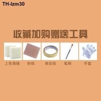 ราคา ครีมซ่อมรองเท้าหนังสำหรับหนังลอกและหนังแตก ซ่อมรองเท้าขาวสำหรับรอยขีดข่วน ครีมซ่อมสีหนัง ครีมซ่อมกระเป๋าหนัง (20841427987)