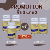 ราคา fo ti root extrct ฮ่อซิ่วโอว สมุนไพรป้องกันผมหงอก แก้ปัญหาผมหงอก บำรุงตับ บำรุงไต ต้านชรา บำรุงเส้นผมให้แข็งแรง (18931090653)